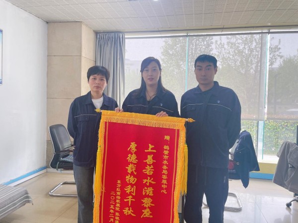 图片 4.jpg