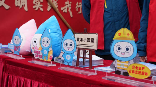 图片 5.png