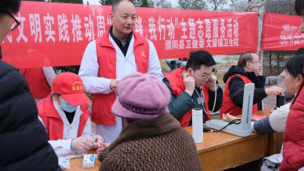 图片 2.jpg