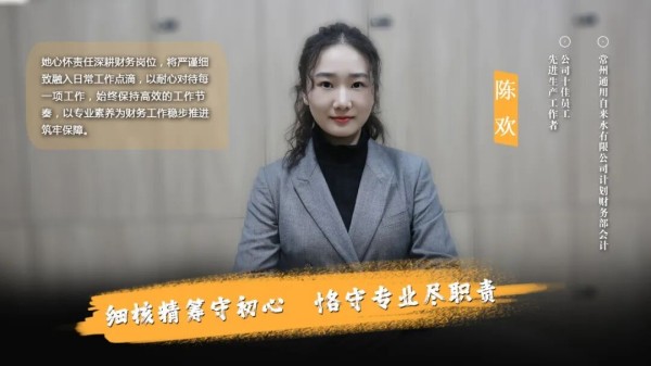 图片 8.jpg