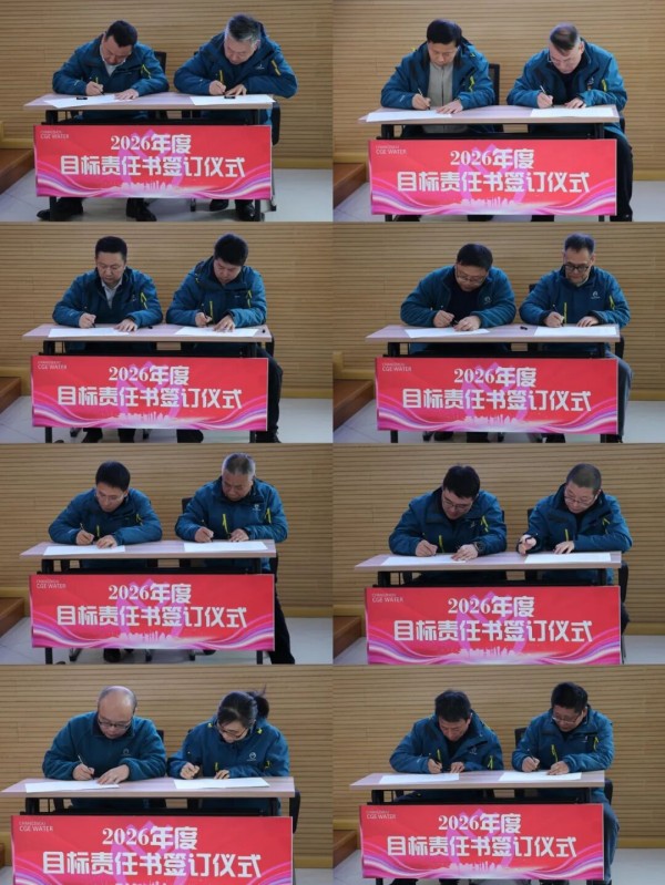 图片 4.jpg