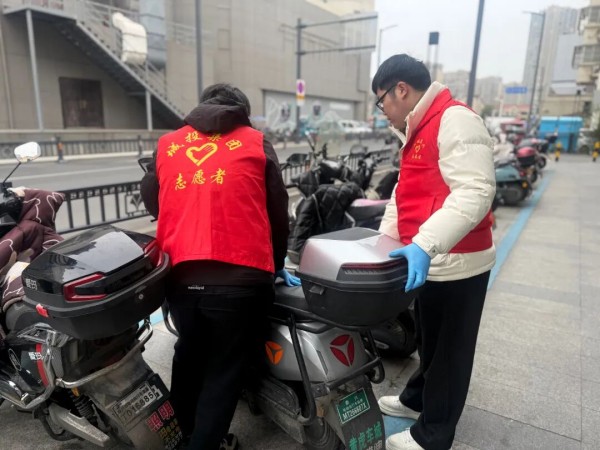 图片 2.jpg