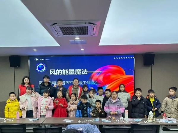 图片 2.jpg