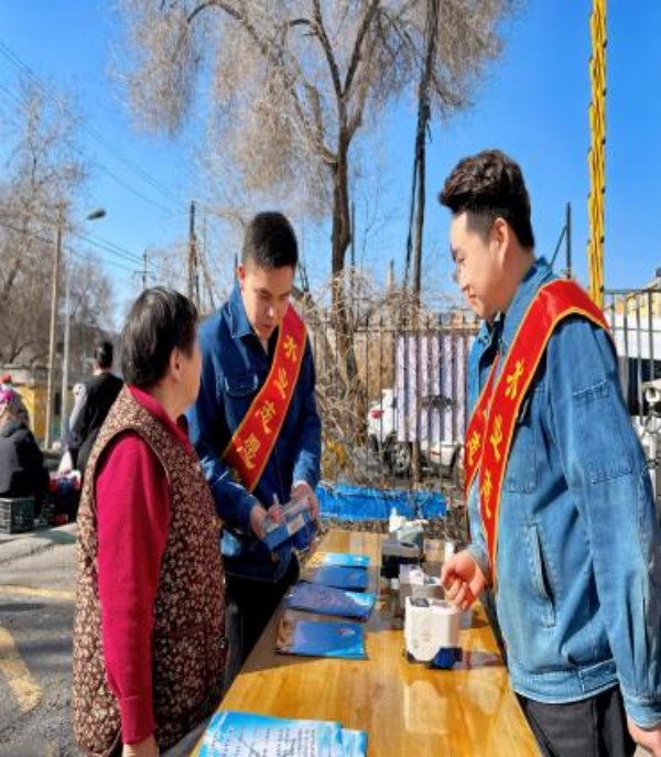 图片 3.jpg