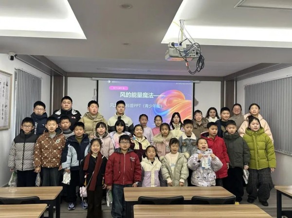 图片 3.jpg