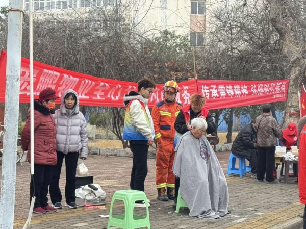 图片 3.jpg