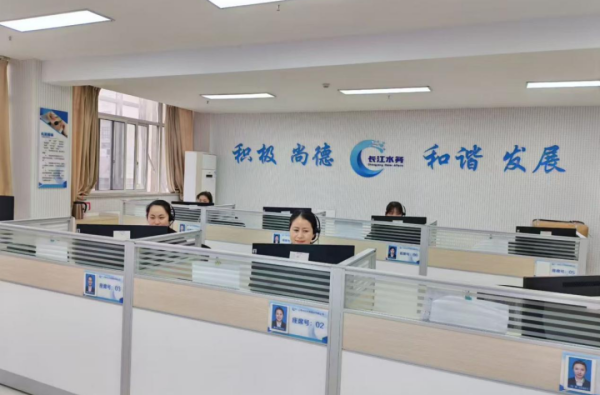 图片 5.png
