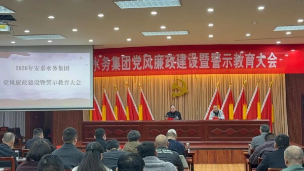 图片 3.jpg