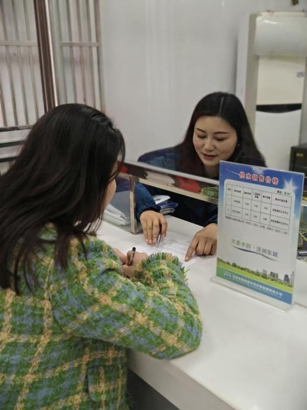 图片 7.jpg