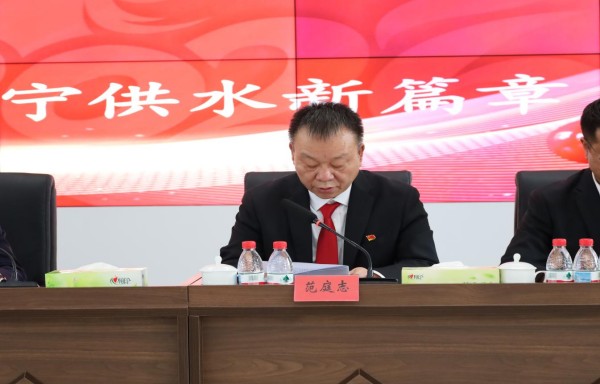 图片 2.jpg