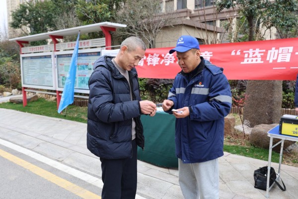 图片 3.jpg