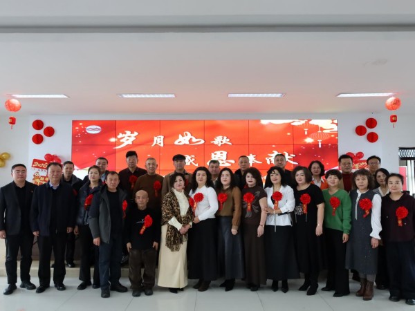 图片 4.jpg