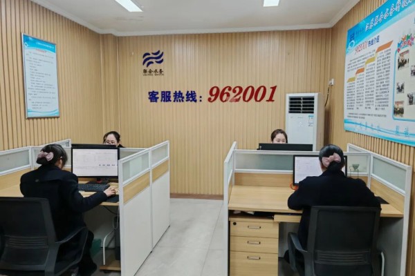 图片 4.jpg