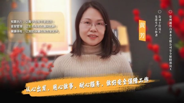 图片 6.jpg