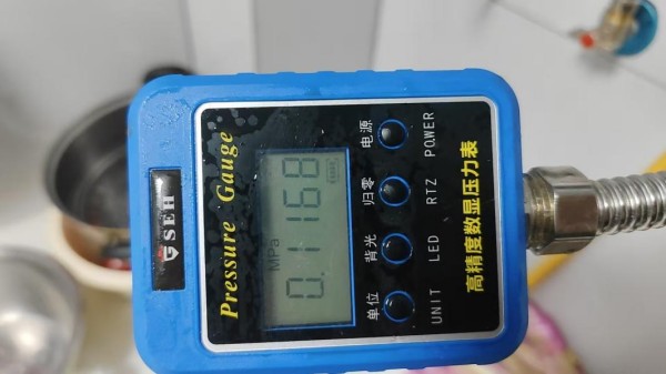 图片 6.jpg