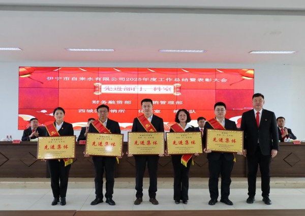 图片 4.jpg