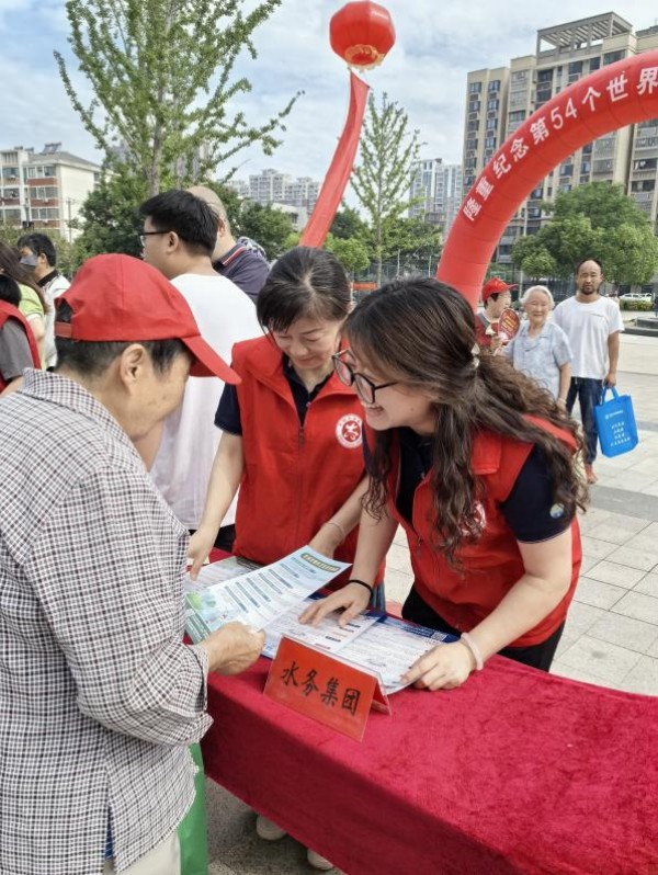 图片 15.jpg