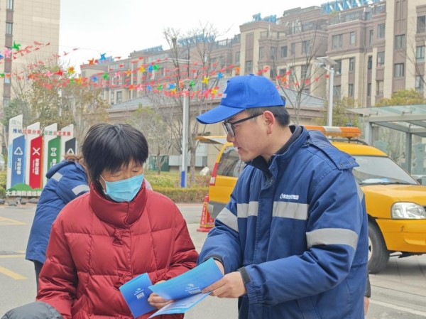 图片 5.jpg
