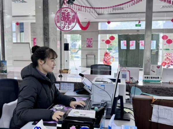 图片 11.jpg