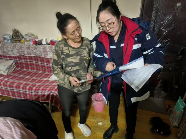 图片 3.jpg