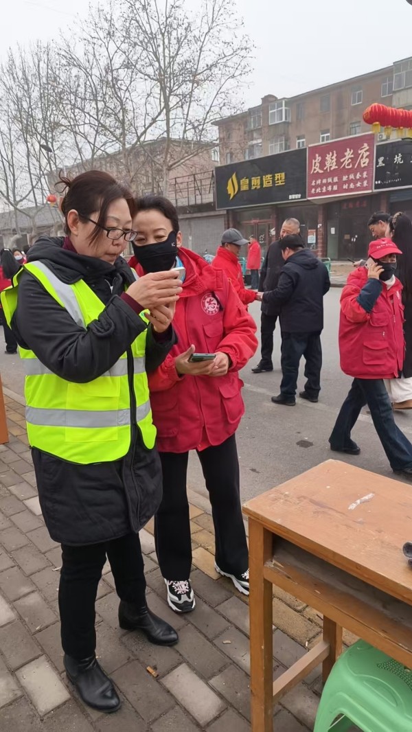 图片 4.jpg