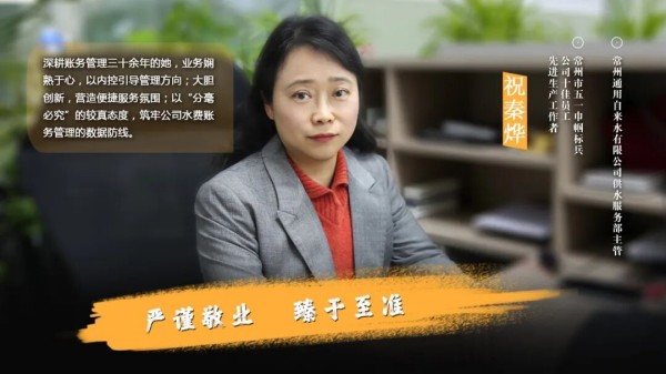 图片 7.jpg