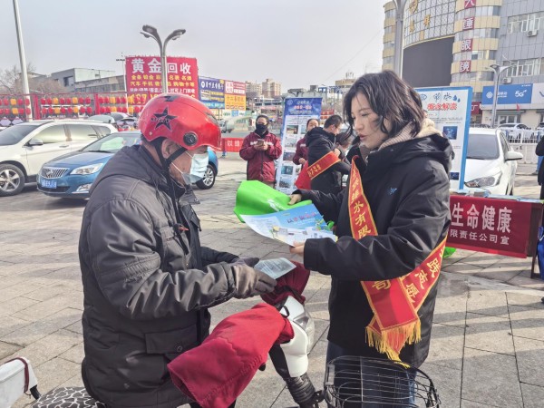 图片 2.jpg