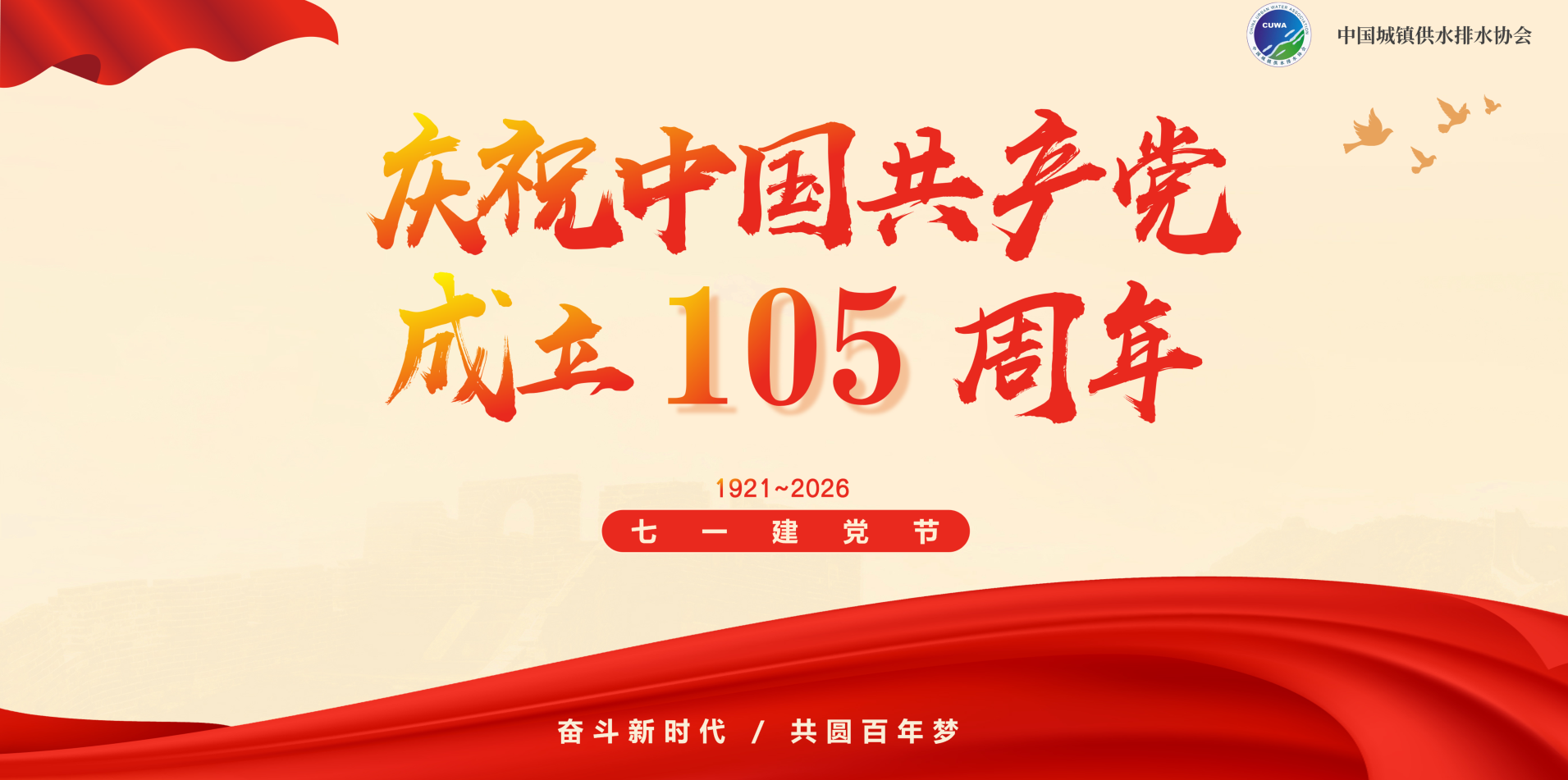 0fd6f2de-6fd4-41c4-8374-657acdd35a55.png